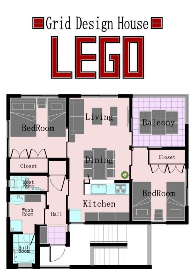 Lego Leilighet Uruma Eksteriør bilde