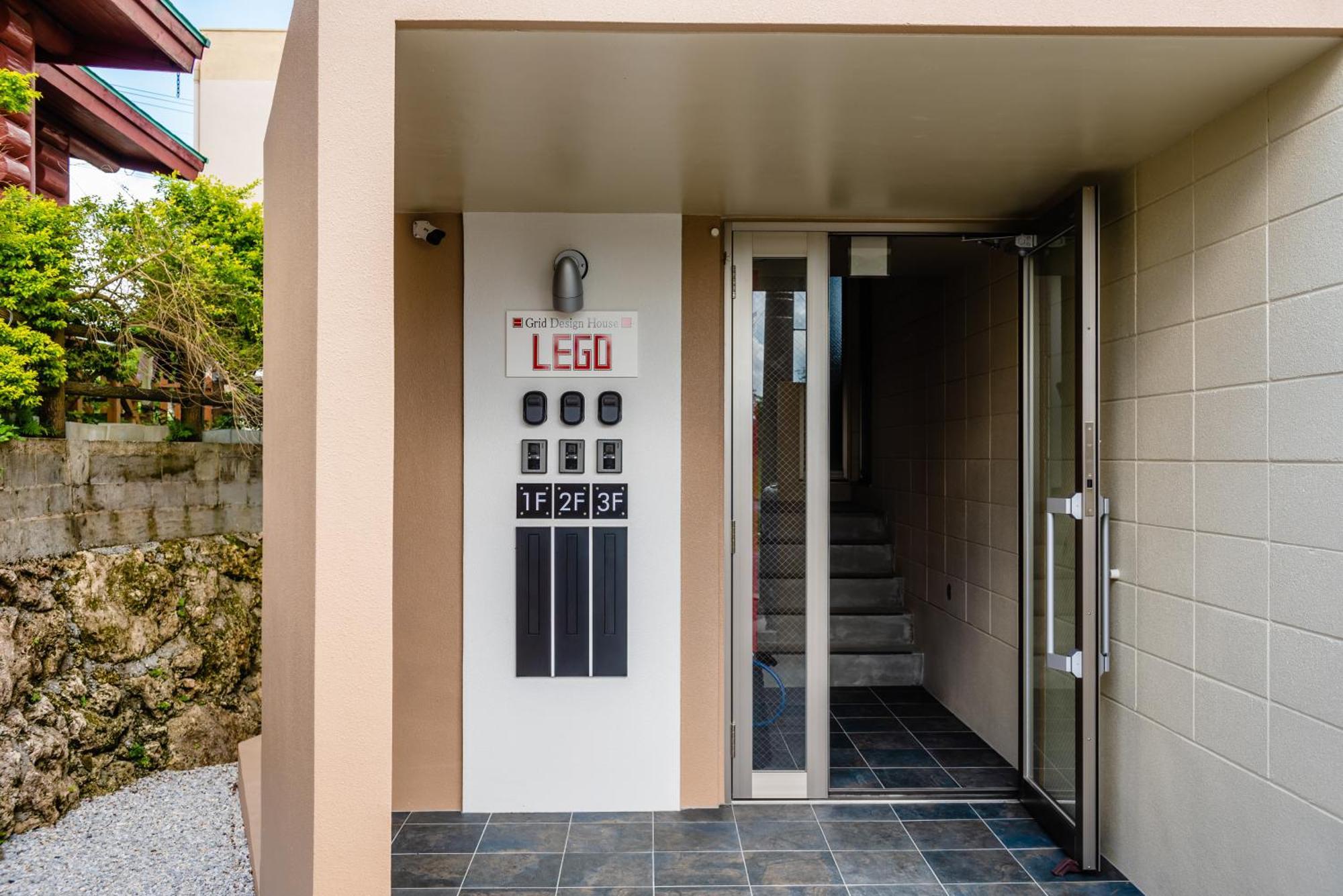 Lego Leilighet Uruma Eksteriør bilde